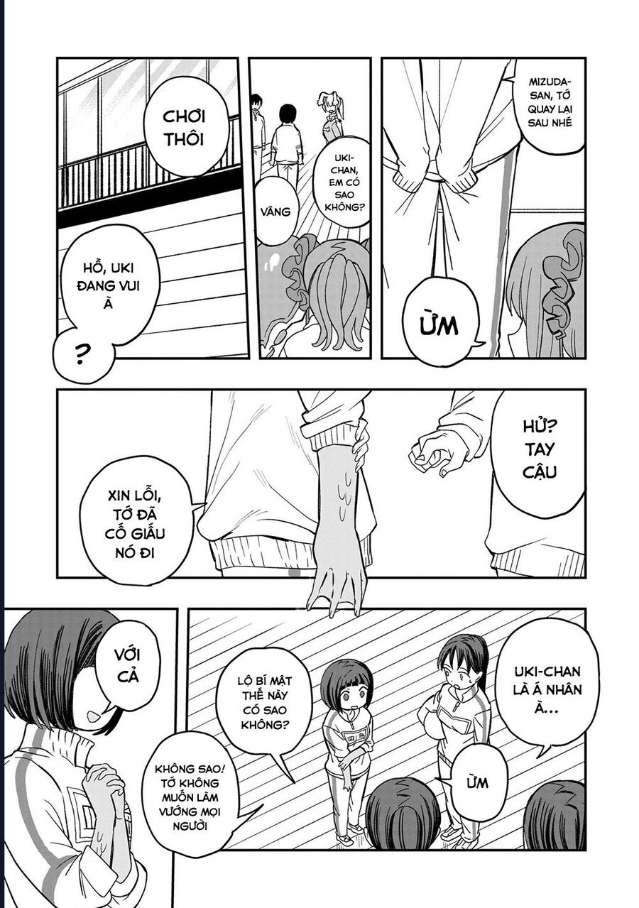 Không thể thoát khỏi Mizudako-chan!: Chapter 8