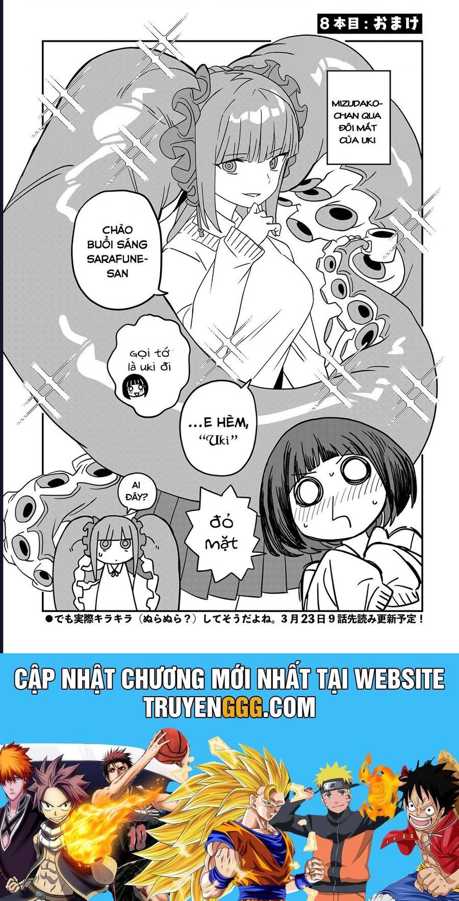 Không thể thoát khỏi Mizudako-chan!: Chapter 8