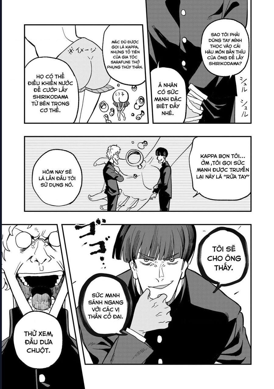 Không thể thoát khỏi Mizudako-chan!: Chapter 9