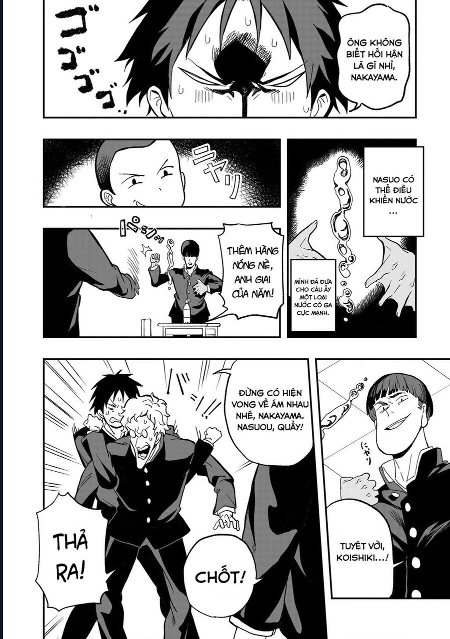 Không thể thoát khỏi Mizudako-chan!: Chapter 9