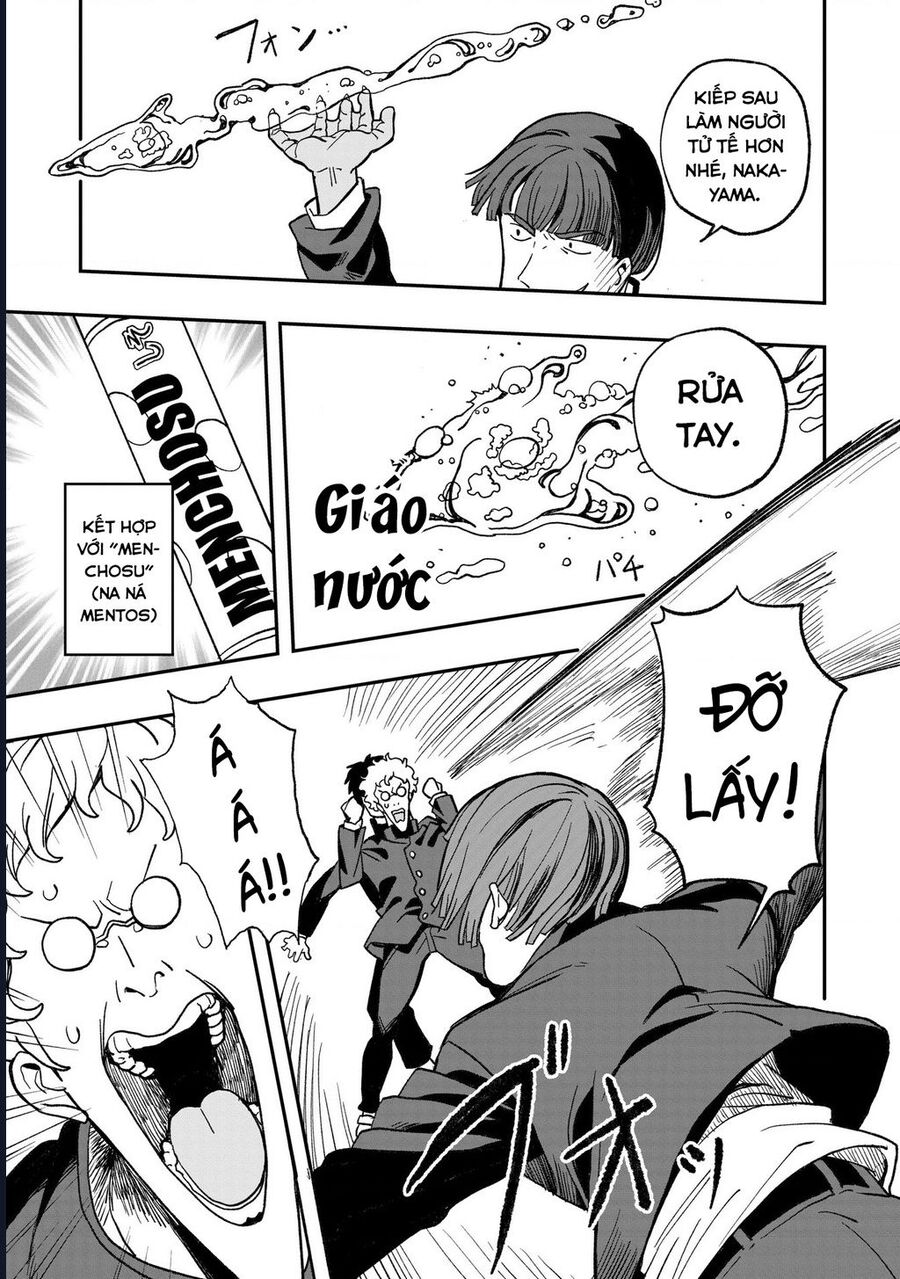 Không thể thoát khỏi Mizudako-chan!: Chapter 9