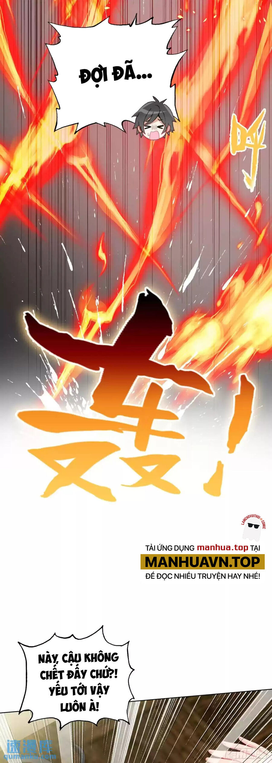 Không Tốc Tinh Ngân: Chapter 82