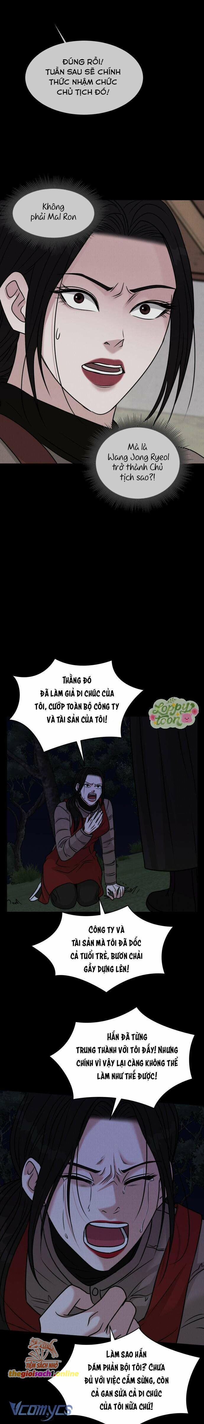 Không Yêu Thì Chết: Chapter 4