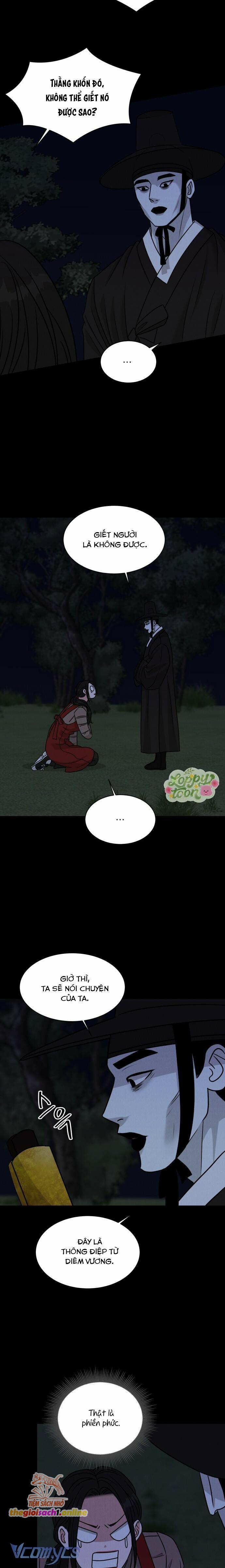 Không Yêu Thì Chết: Chapter 4