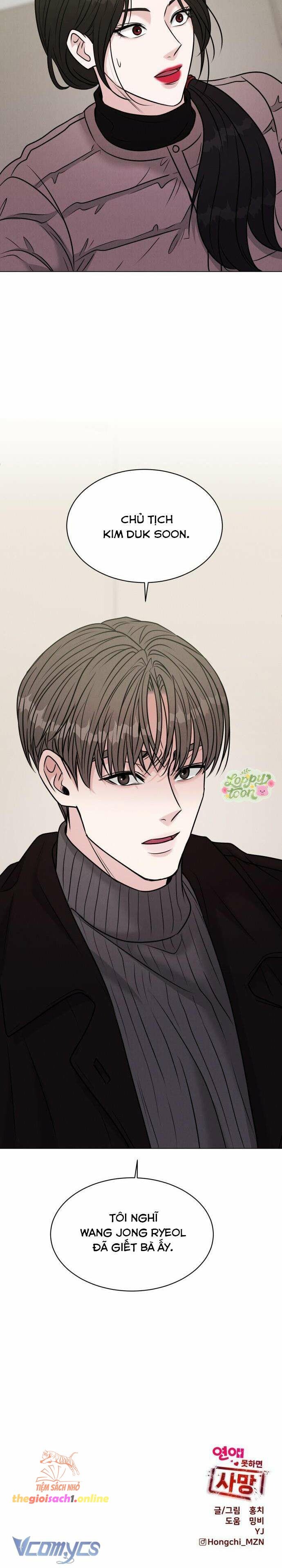 Không Yêu Thì Chết: Chapter 4