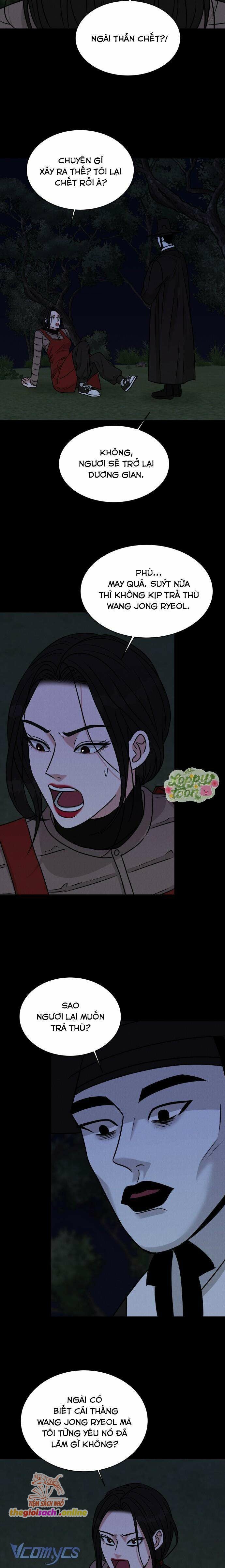 Không Yêu Thì Chết: Chapter 4