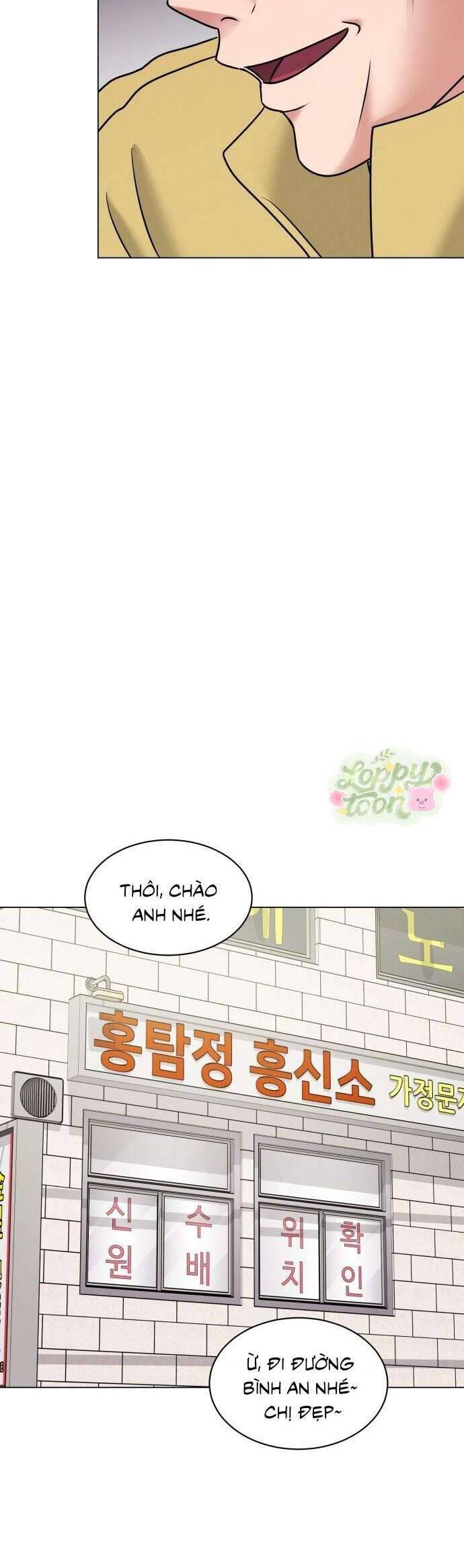 Không Yêu Thì Chết: Chapter 6