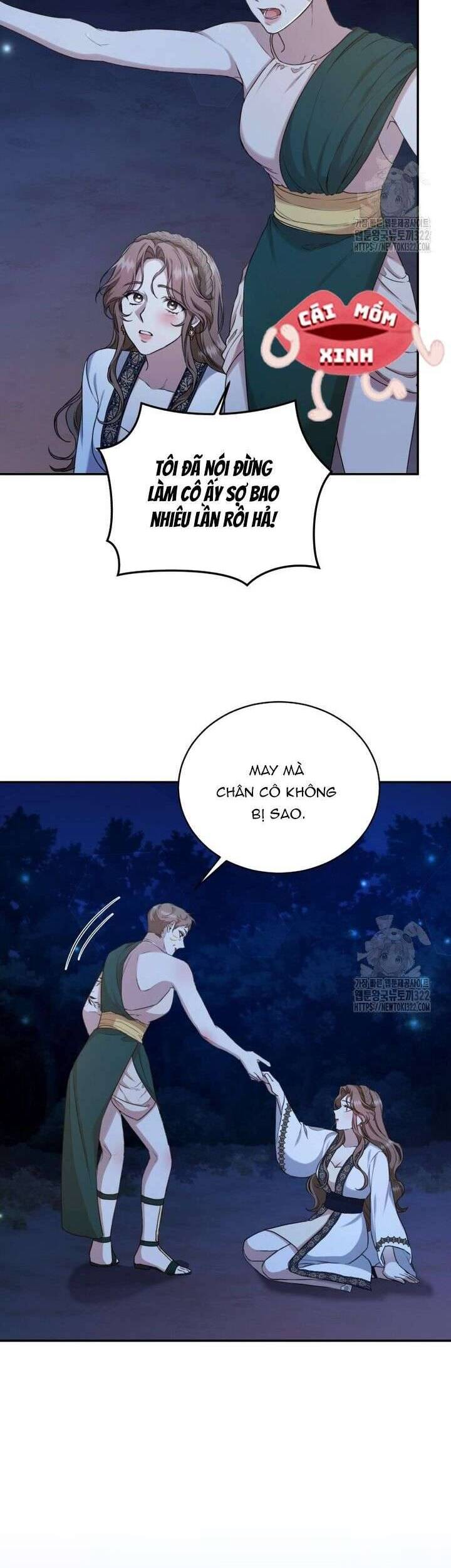 Khu Rừng Hoang Dã: Chapter 17