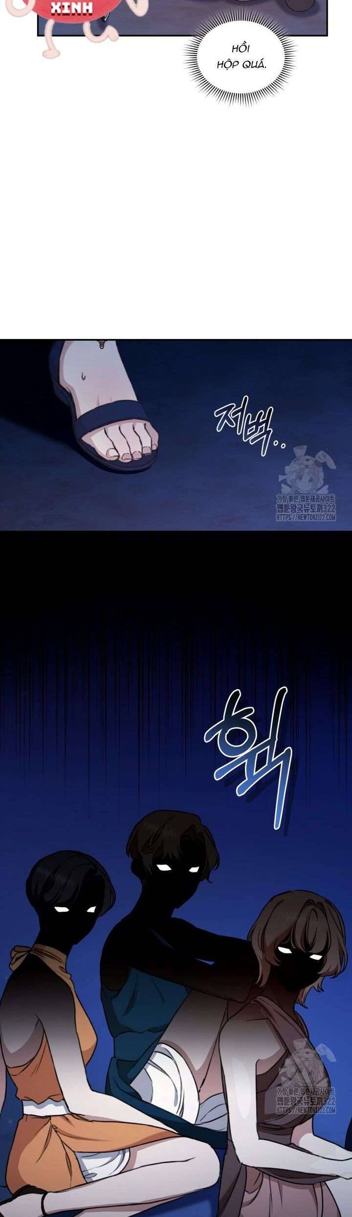 Khu Rừng Hoang Dã: Chapter 17