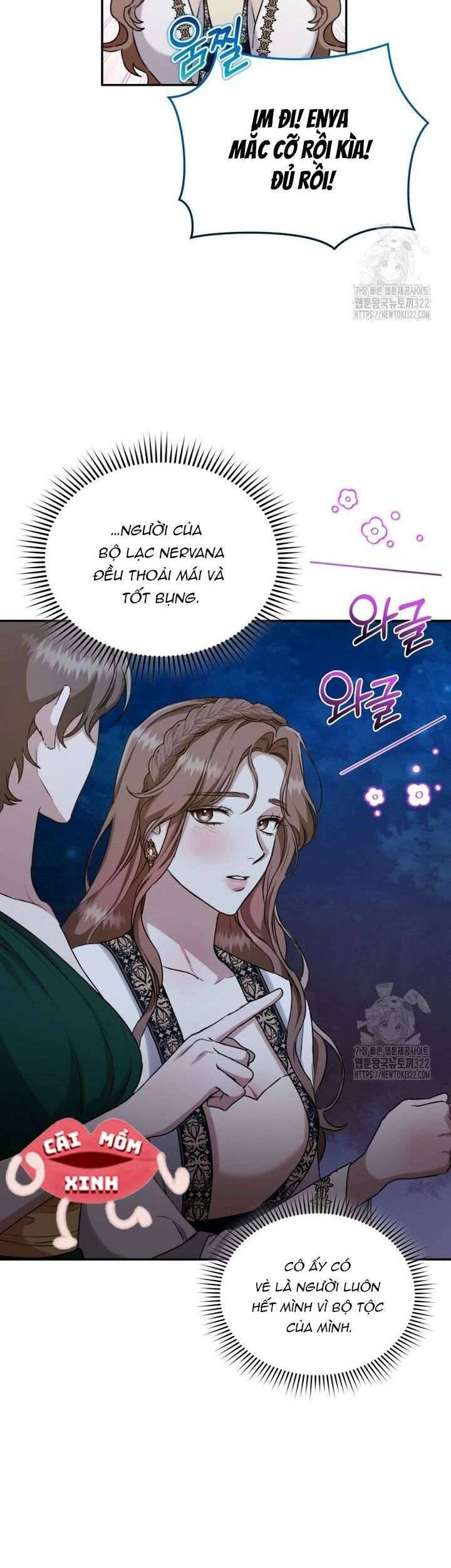 Khu Rừng Hoang Dã: Chapter 17