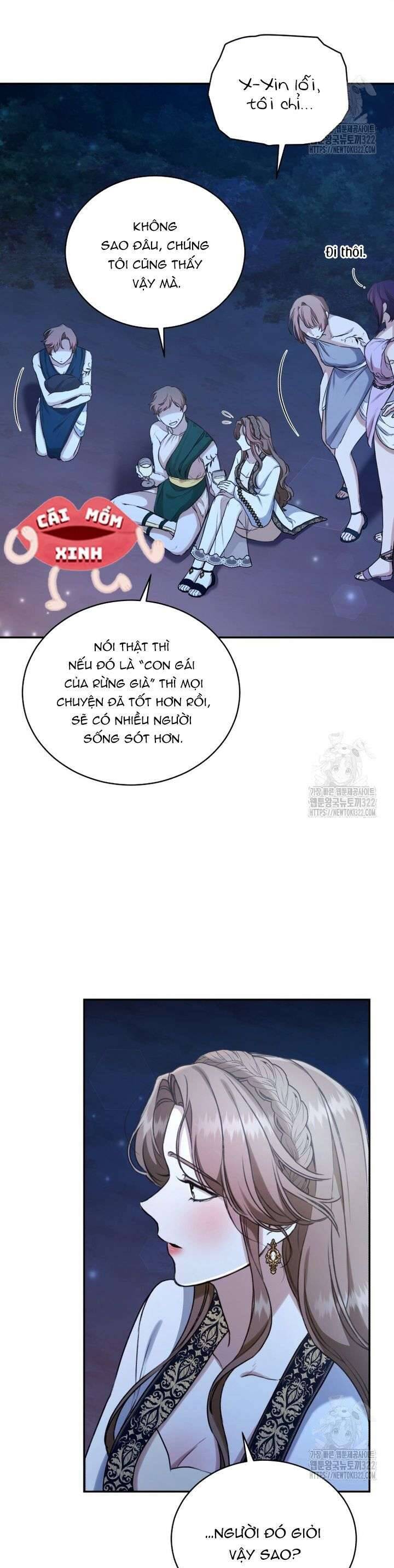 Khu Rừng Hoang Dã: Chapter 17