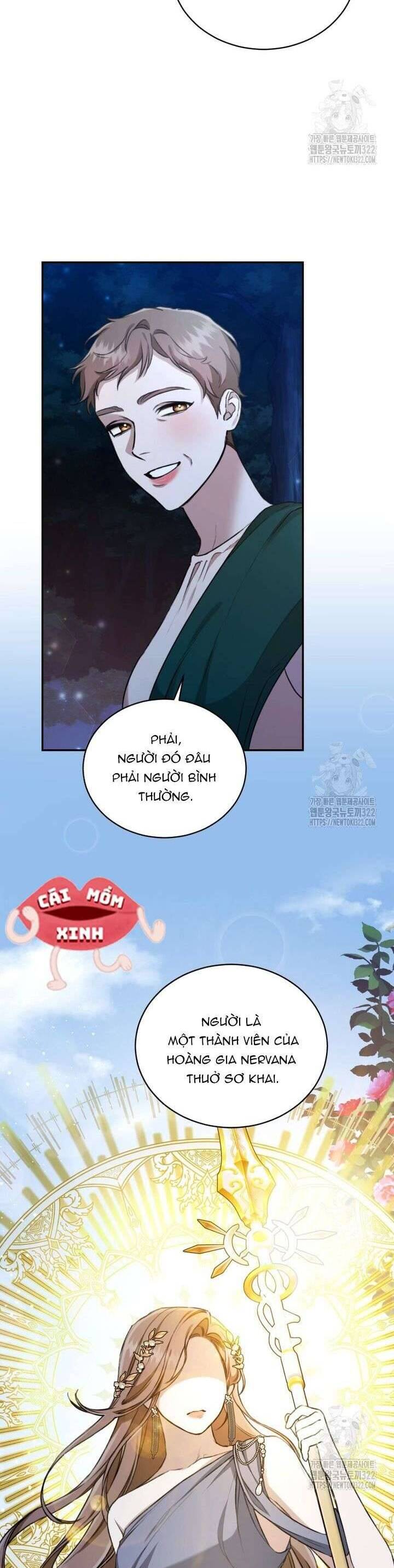 Khu Rừng Hoang Dã: Chapter 17