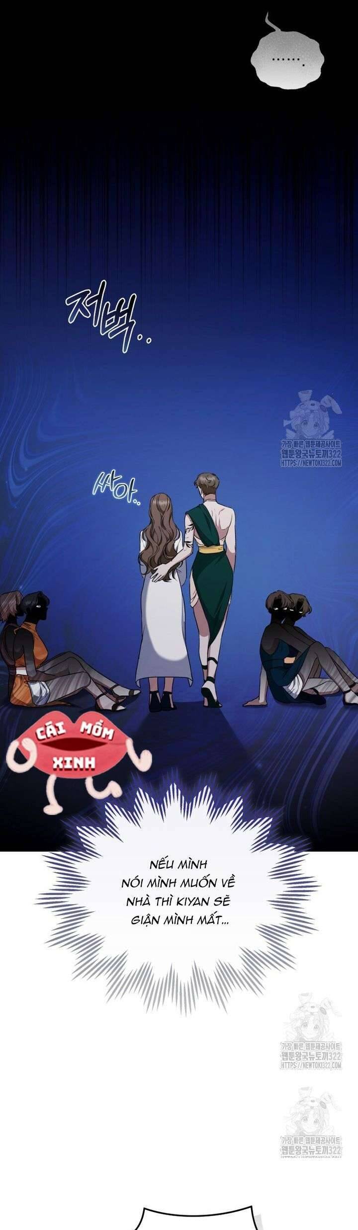 Khu Rừng Hoang Dã: Chapter 17