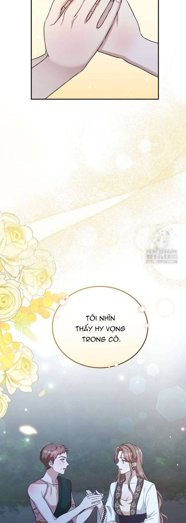 Khu Rừng Hoang Dã: Chapter 17