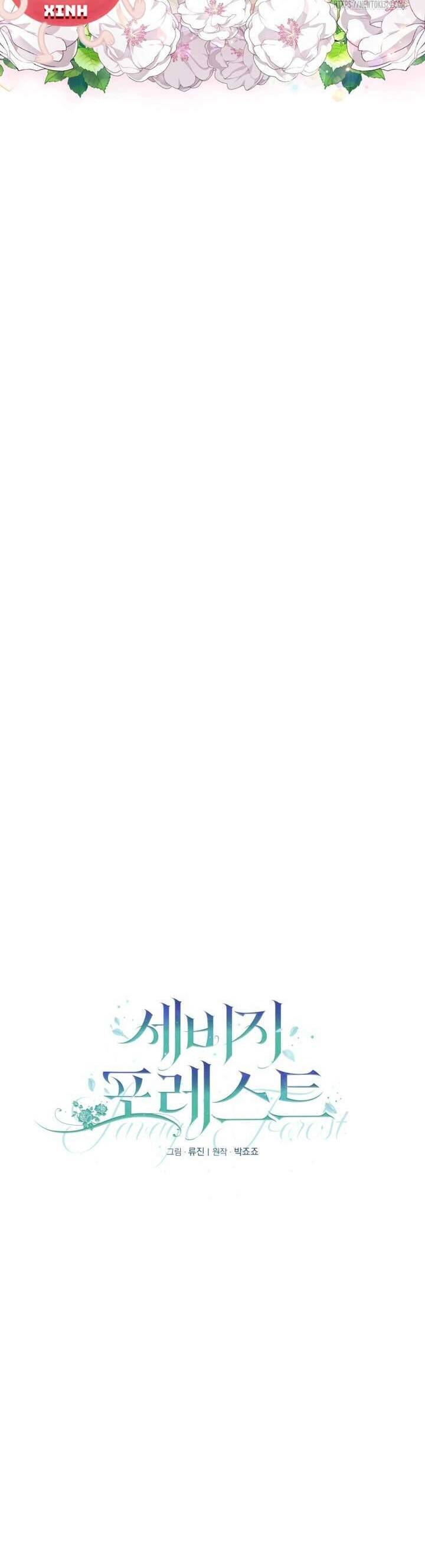 Khu Rừng Hoang Dã: Chapter 23