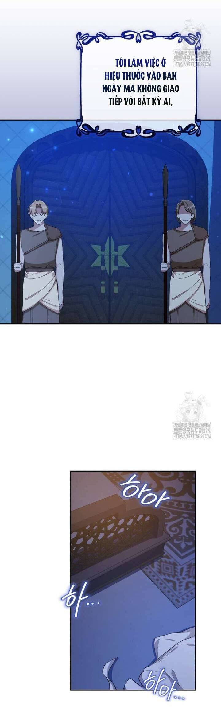 Khu Rừng Hoang Dã: Chapter 23