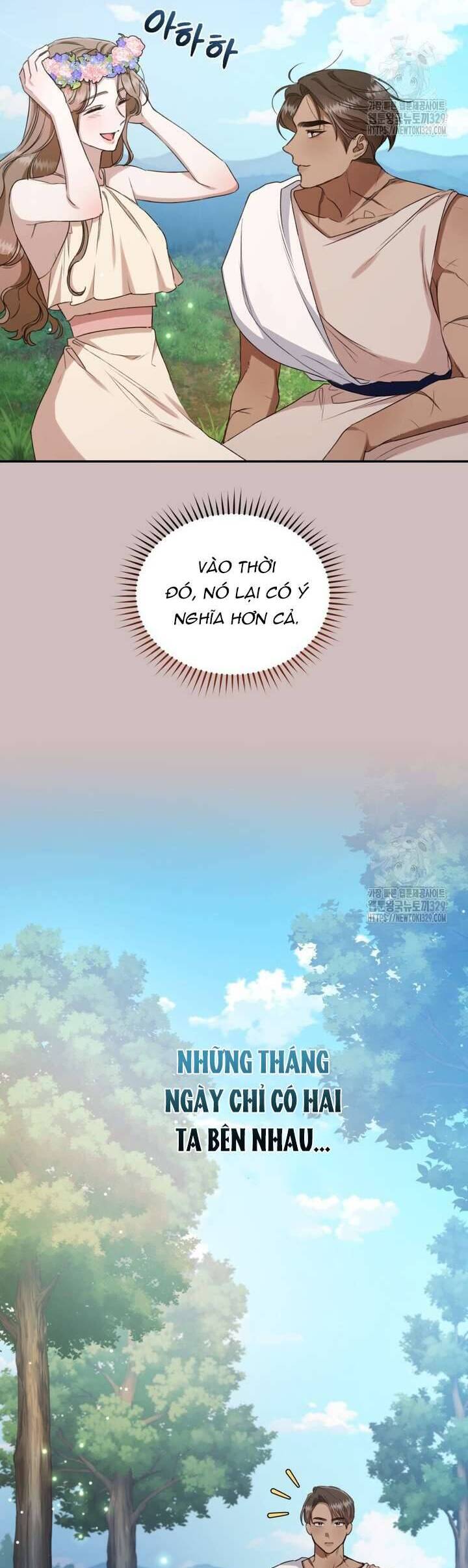 Khu Rừng Hoang Dã: Chapter 23