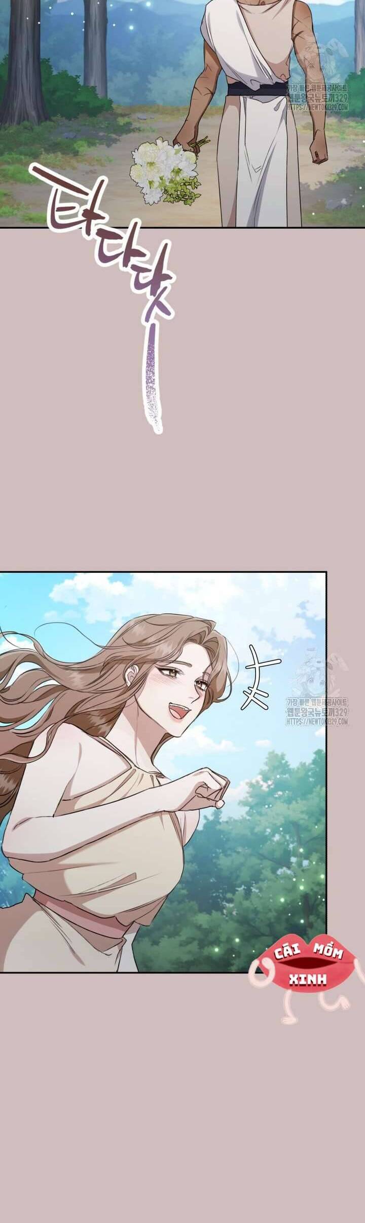 Khu Rừng Hoang Dã: Chapter 23