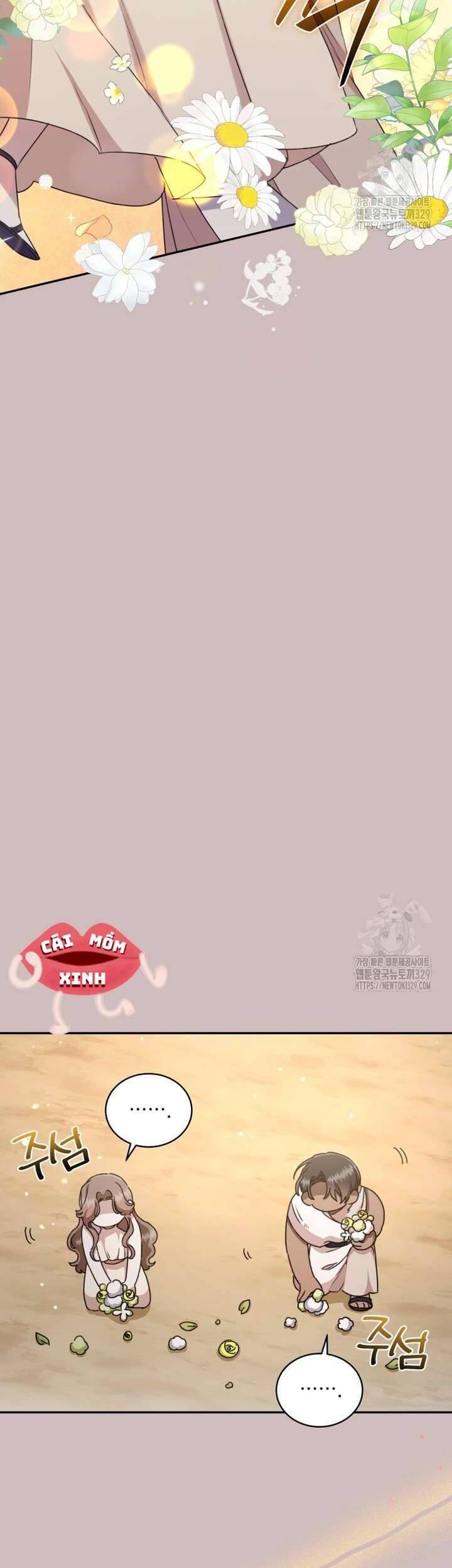 Khu Rừng Hoang Dã: Chapter 23