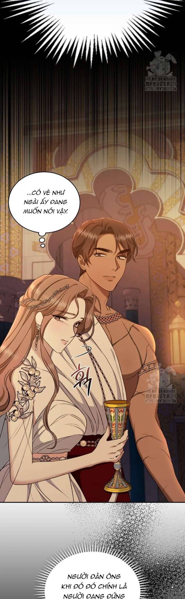 Khu Rừng Hoang Dã: Chapter 23