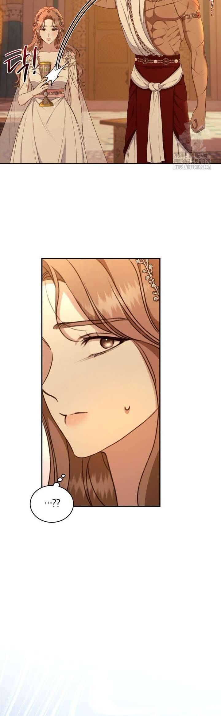 Khu Rừng Hoang Dã: Chapter 23