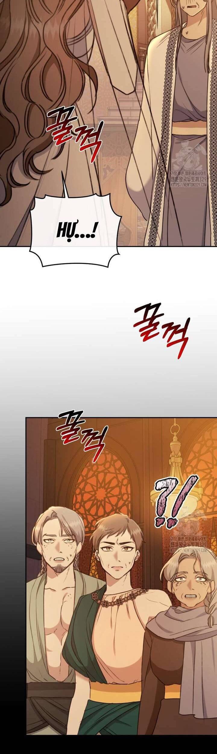 Khu Rừng Hoang Dã: Chapter 23