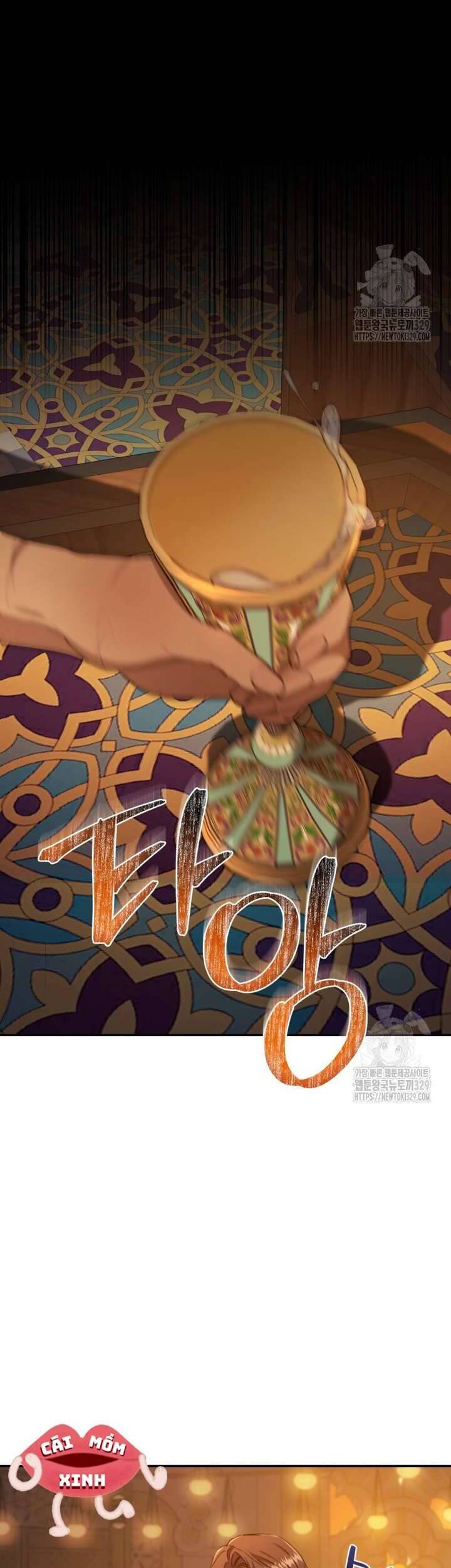 Khu Rừng Hoang Dã: Chapter 23