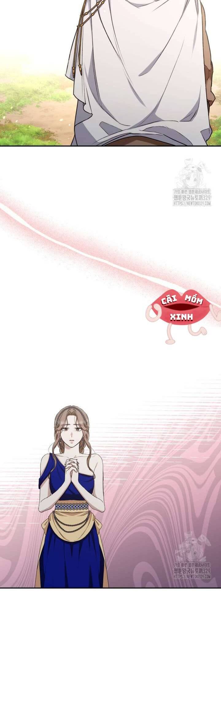 Khu Rừng Hoang Dã: Chapter 23