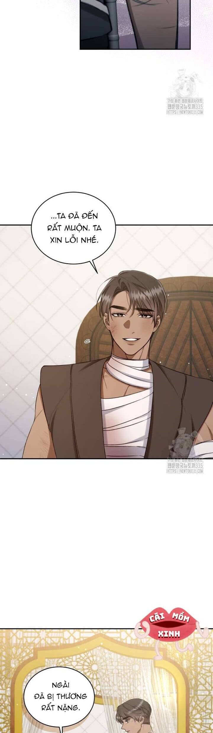 Khu Rừng Hoang Dã: Chapter 27