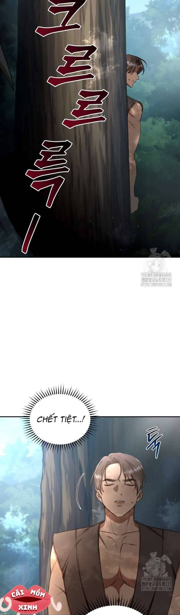 Khu Rừng Hoang Dã: Chapter 27