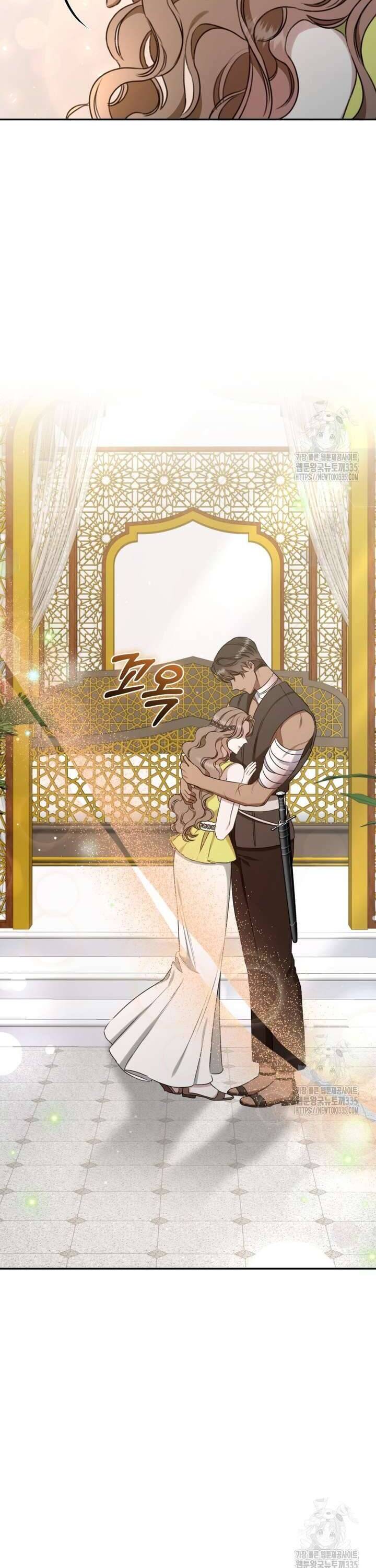 Khu Rừng Hoang Dã: Chapter 27