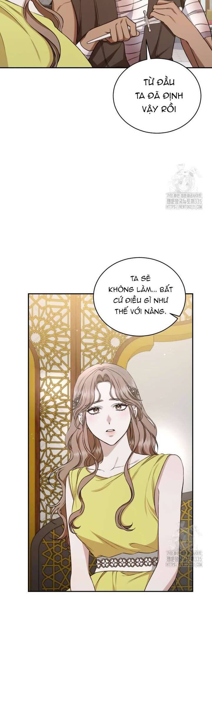 Khu Rừng Hoang Dã: Chapter 27