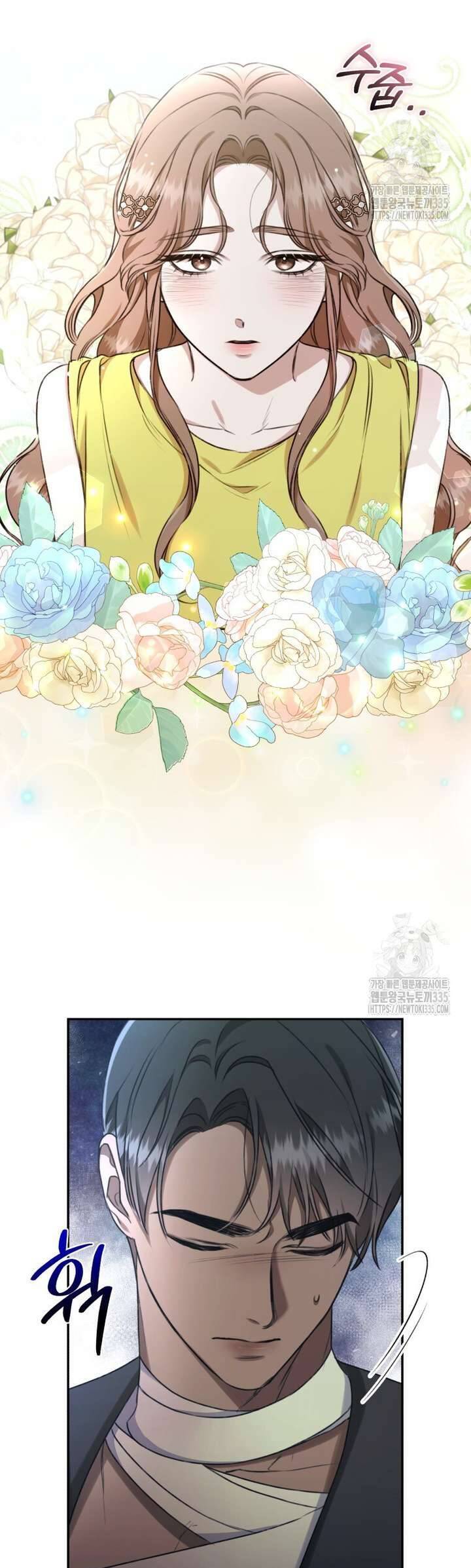 Khu Rừng Hoang Dã: Chapter 27