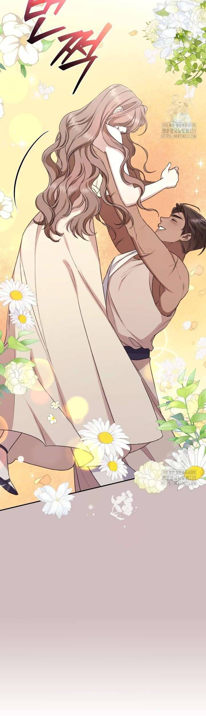 Khu Rừng Hoang Dã: Chapter 27