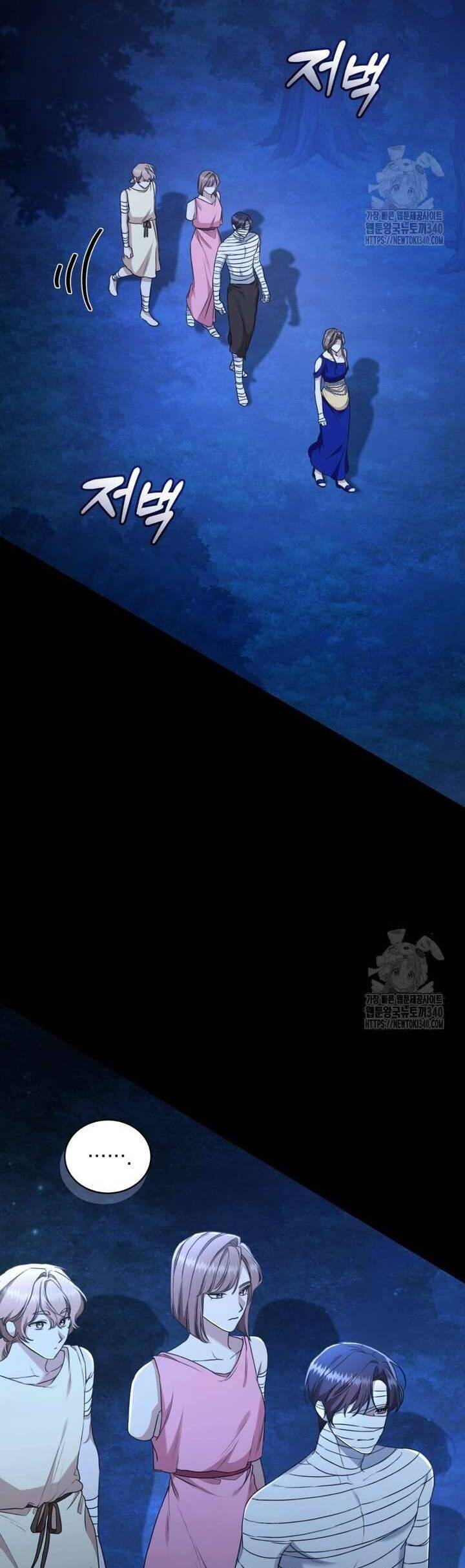 Khu Rừng Hoang Dã: Chapter 32