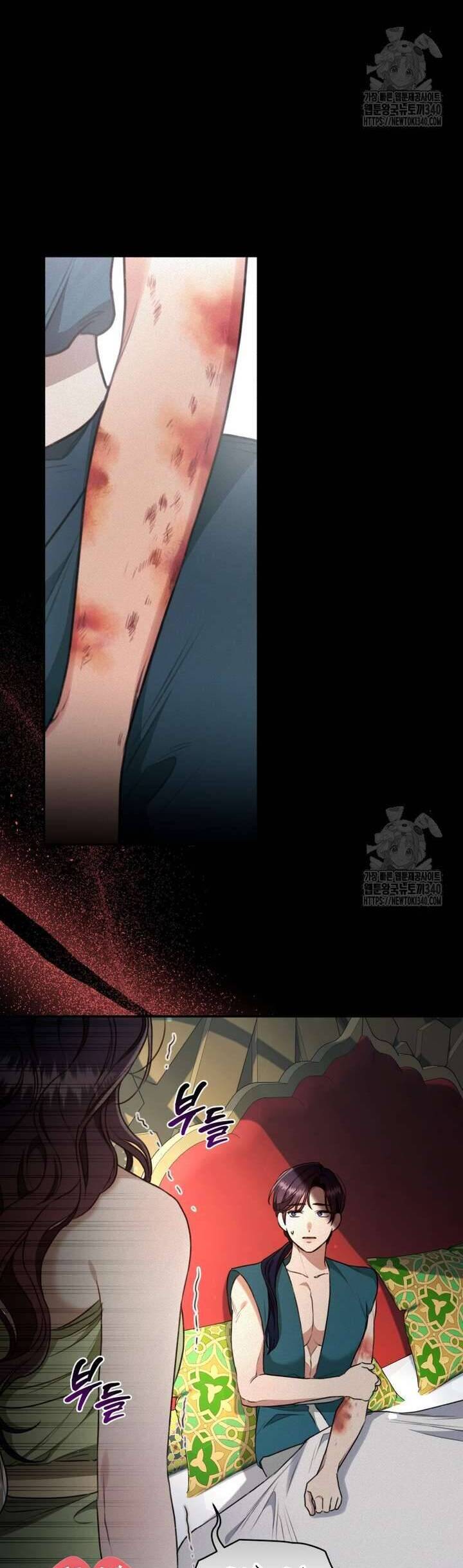 Khu Rừng Hoang Dã: Chapter 32