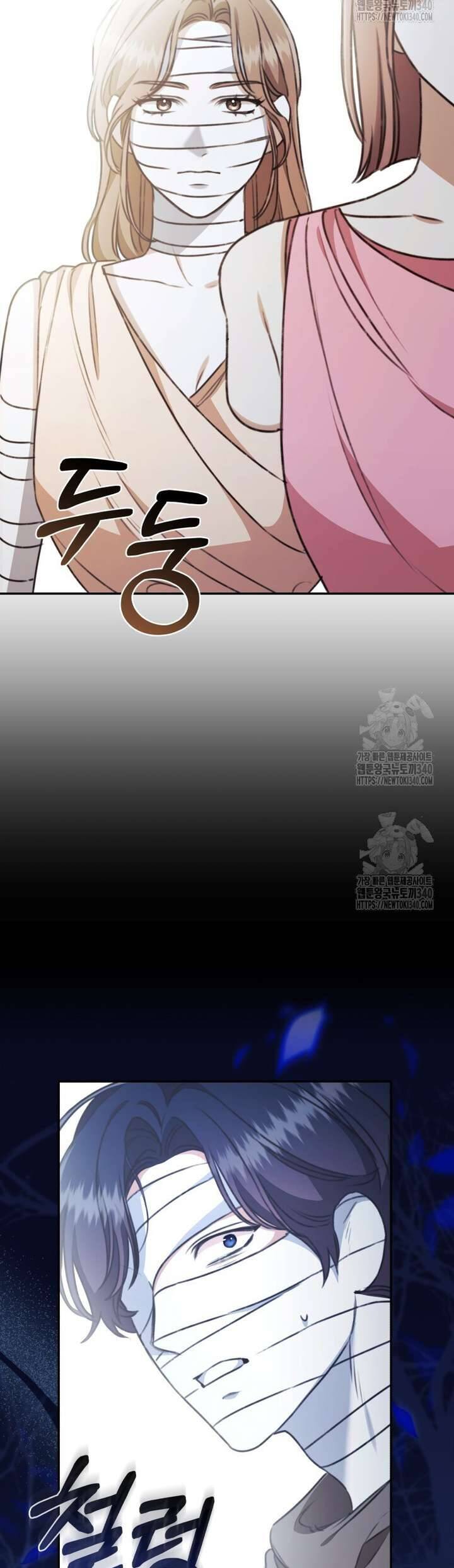 Khu Rừng Hoang Dã: Chapter 32