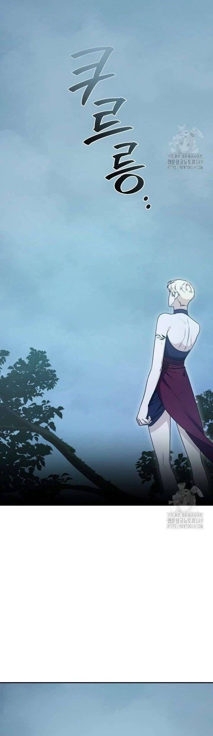 Khu Rừng Hoang Dã: Chapter 40