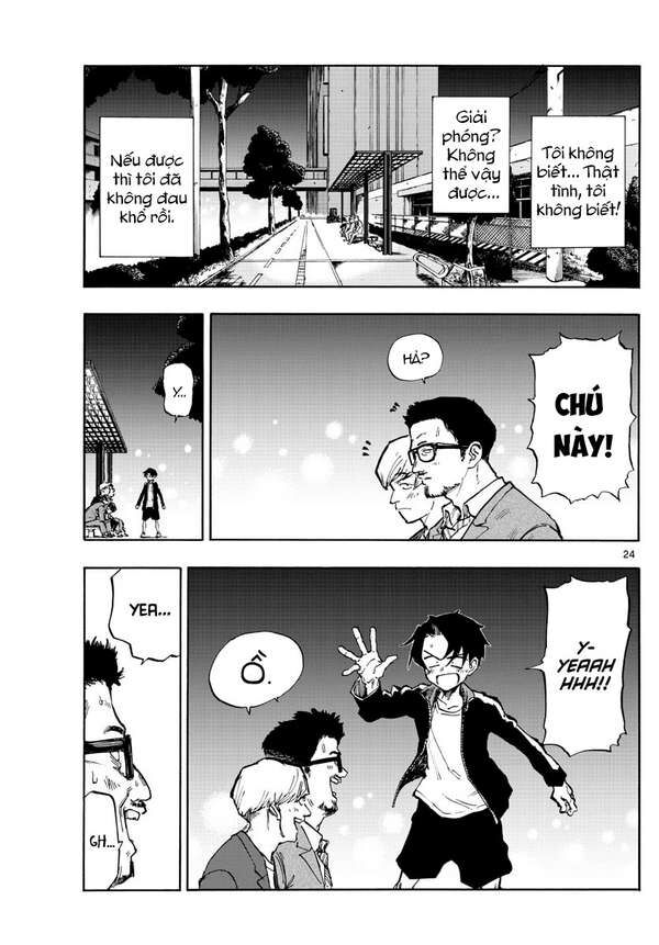 Khúc Ca Của Kẻ Dạo Đêm: Chapter 1
