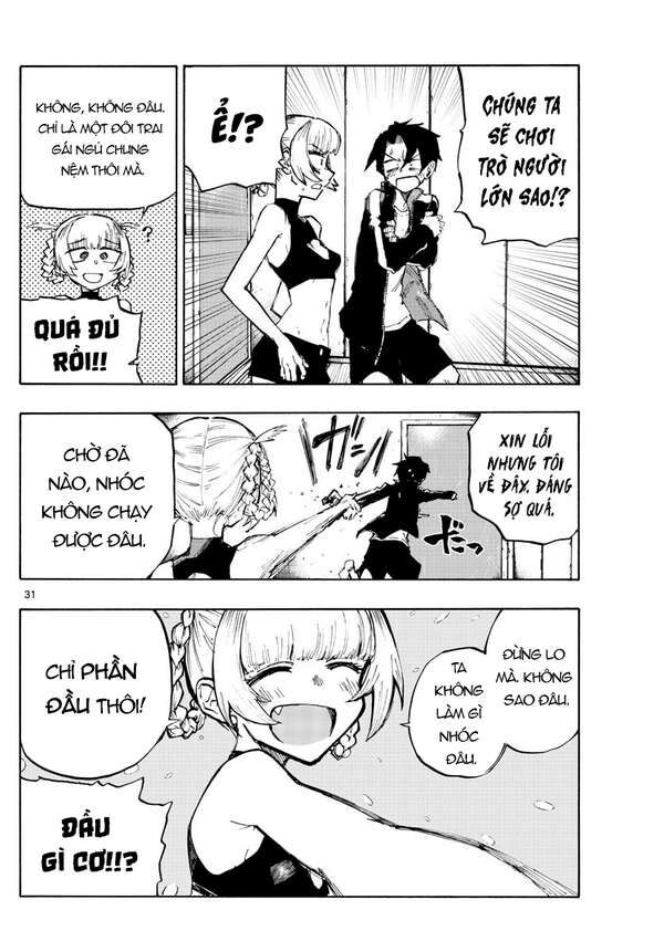 Khúc Ca Của Kẻ Dạo Đêm: Chapter 1