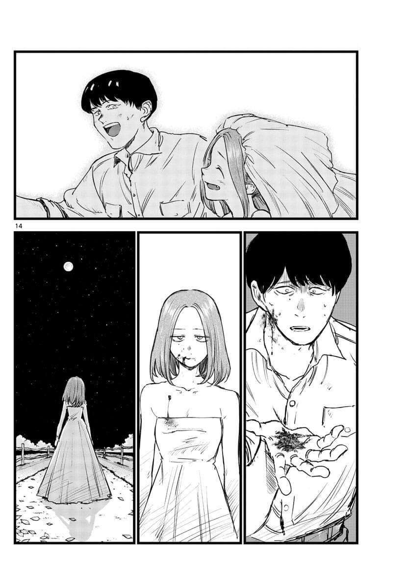Khúc Ca Của Kẻ Dạo Đêm: Chapter 100