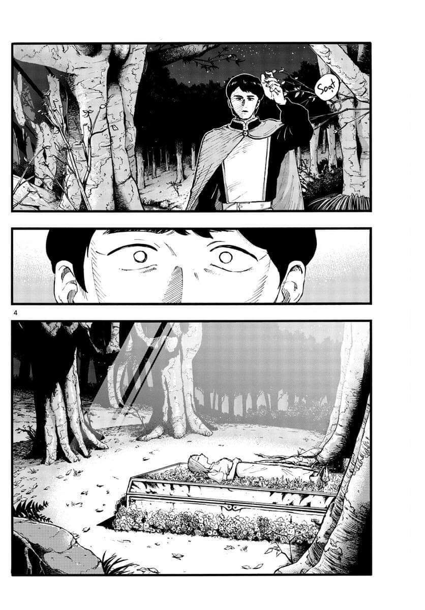 Khúc Ca Của Kẻ Dạo Đêm: Chapter 100