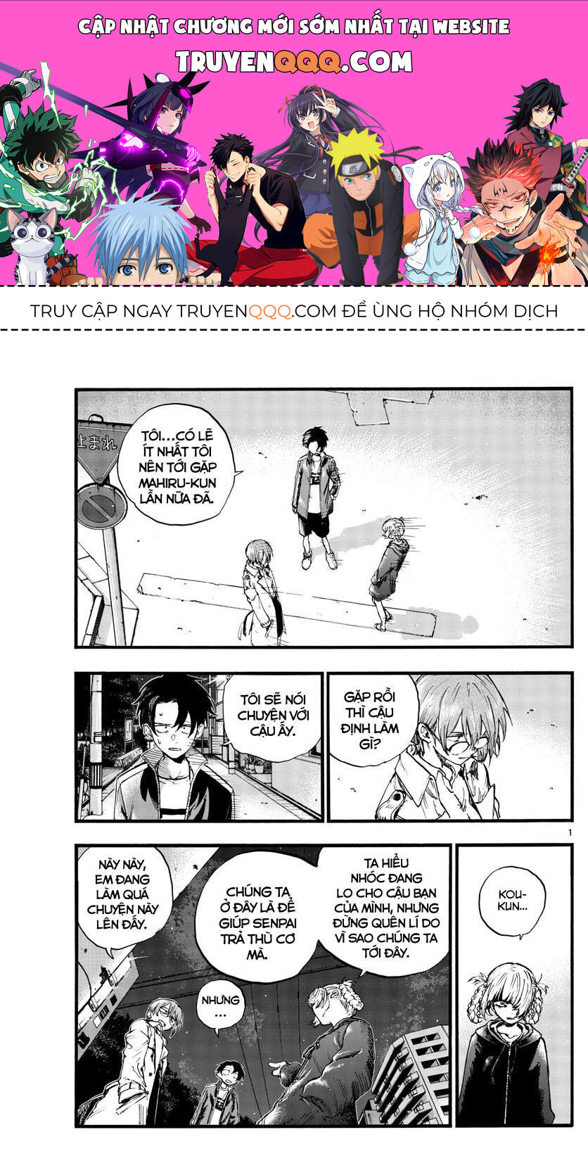 Khúc Ca Của Kẻ Dạo Đêm: Chapter 102