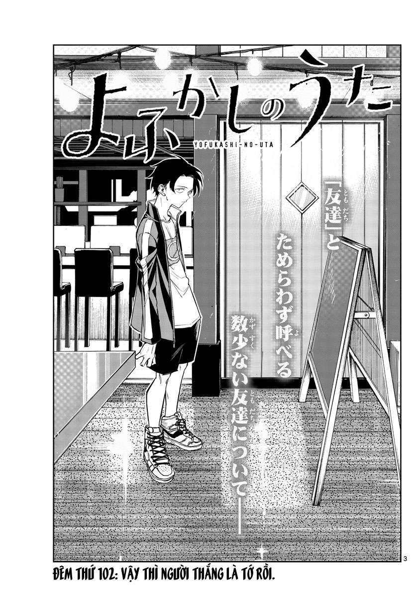 Khúc Ca Của Kẻ Dạo Đêm: Chapter 102