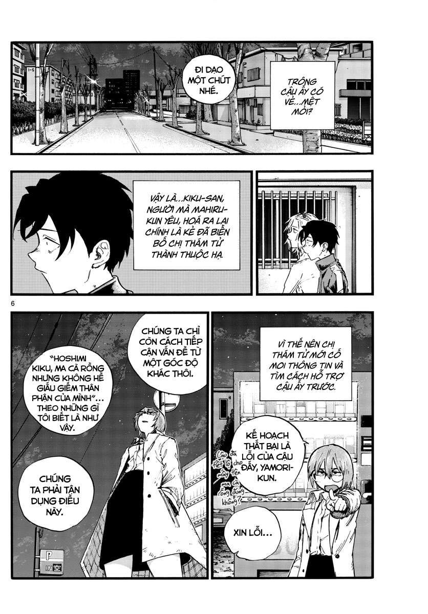 Khúc Ca Của Kẻ Dạo Đêm: Chapter 102