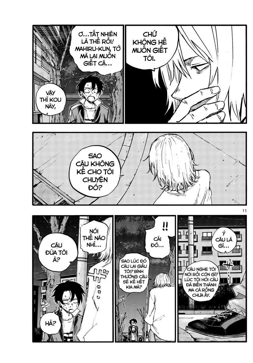 Khúc Ca Của Kẻ Dạo Đêm: Chapter 104