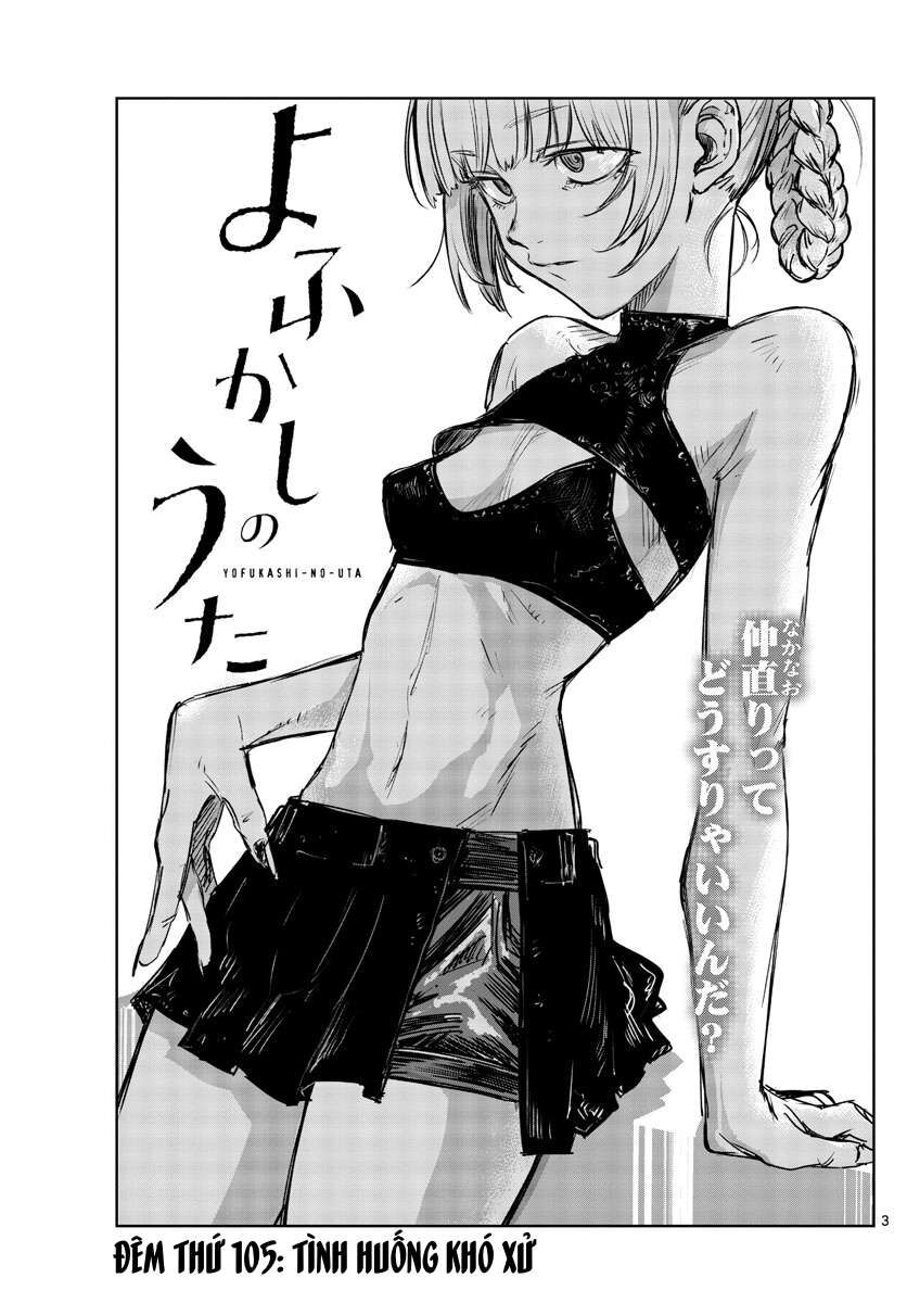 Khúc Ca Của Kẻ Dạo Đêm: Chapter 105