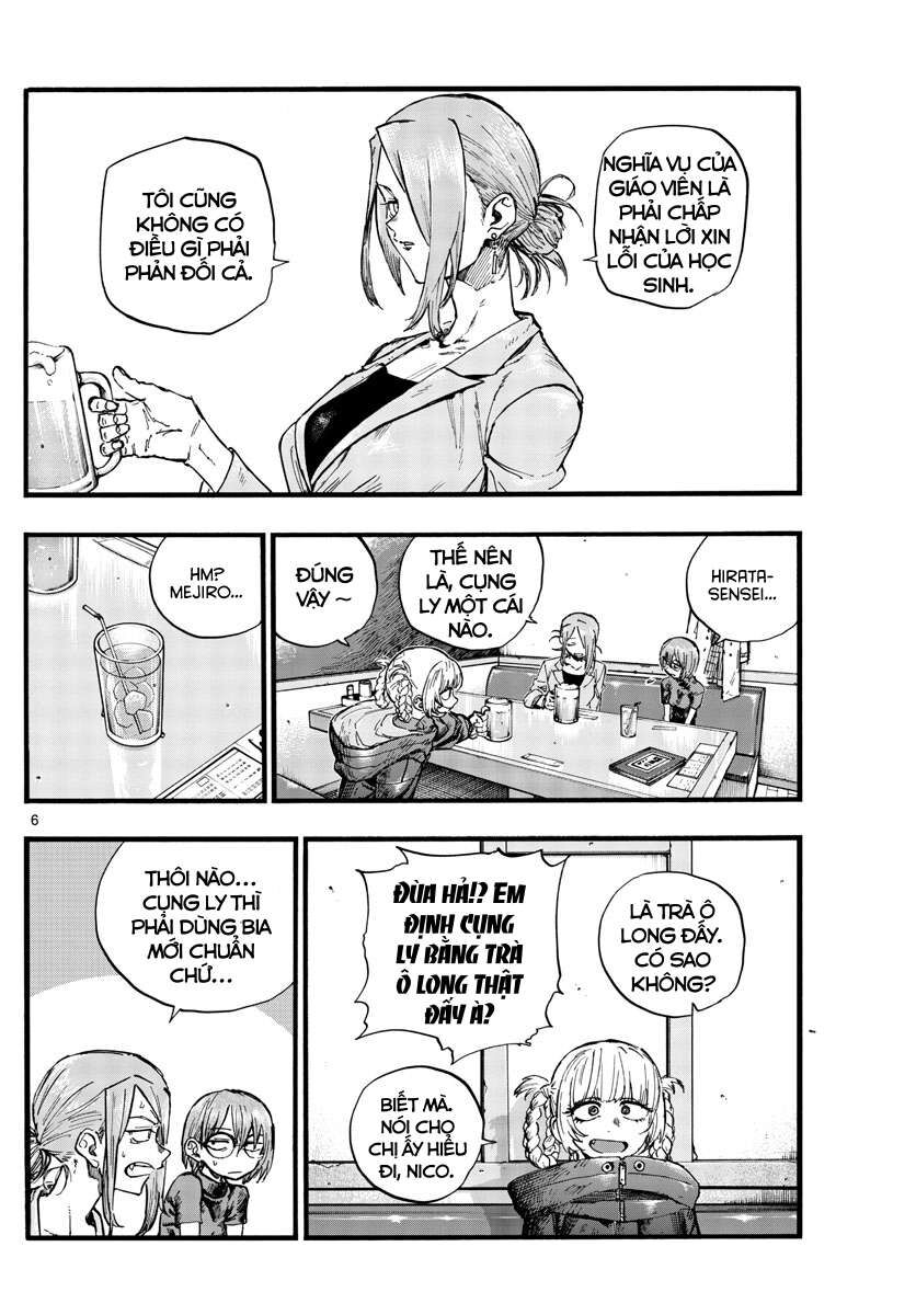Khúc Ca Của Kẻ Dạo Đêm: Chapter 105