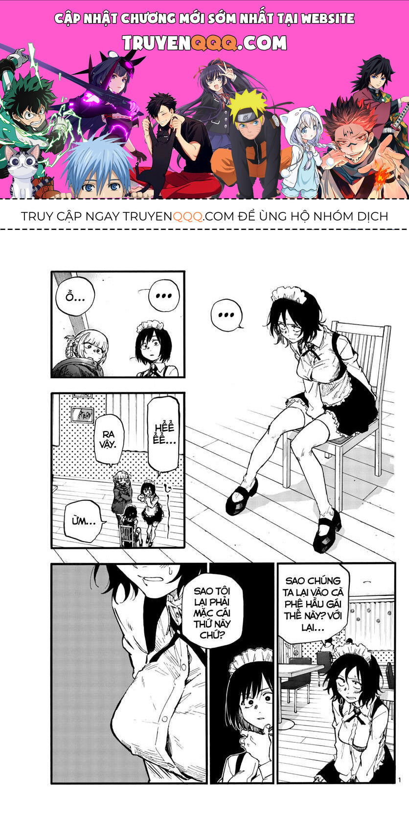 Khúc Ca Của Kẻ Dạo Đêm: Chapter 106