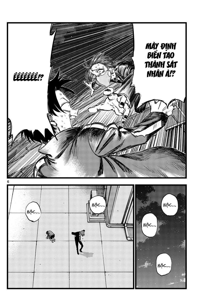 Khúc Ca Của Kẻ Dạo Đêm: Chapter 113